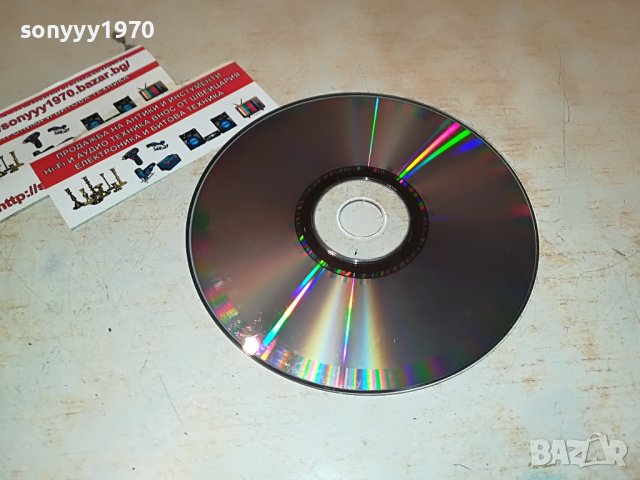 ХЪШОВЕ 1807221118, снимка 8 - CD дискове - 37423116