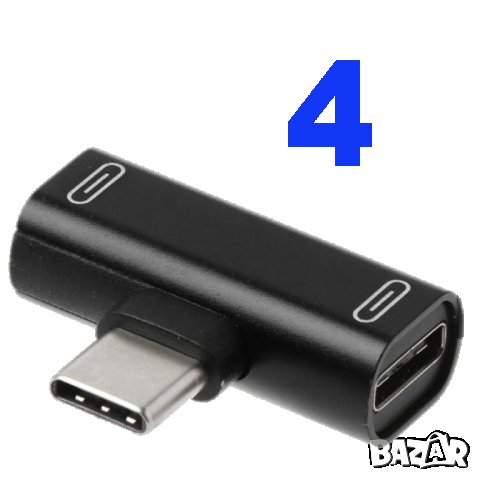 OTG Adapter USB Type C  USB 3.0 Адаптер преходник кабел / телефон / лаптоп / компютър / , снимка 5 - Друга електроника - 39466087