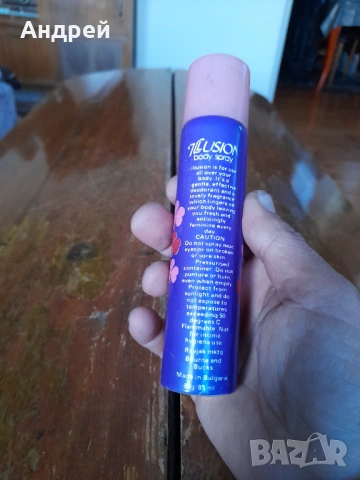 Стар дезодорант Illusion, снимка 3 - Други ценни предмети - 53271422