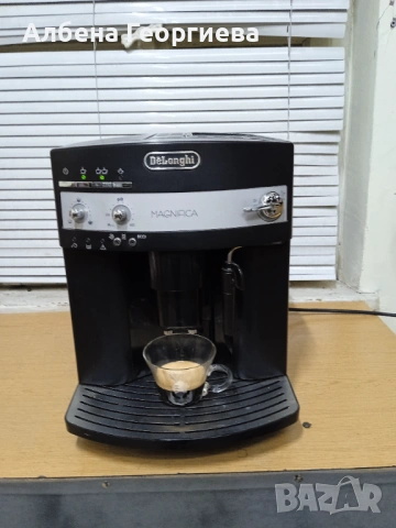 Кафе автомат Delonghi Magnifica Eco , снимка 10 - Кафемашини - 53081215