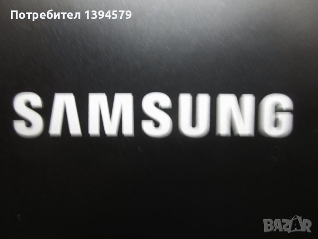        Нетбук  Samsung N145 Plus
