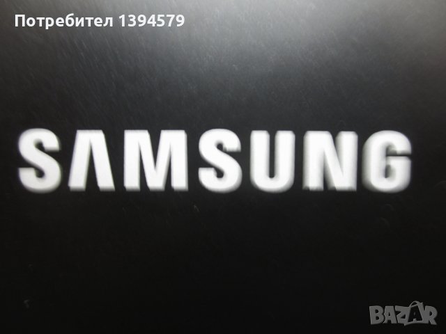        Нетбук  Samsung N145 Plus, снимка 1 - Лаптопи за дома - 39929761