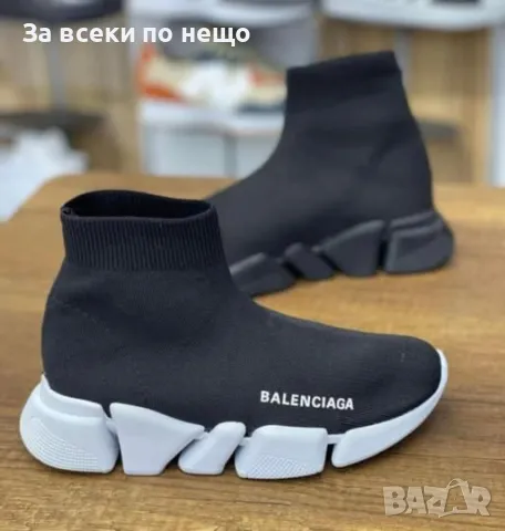 Balenciaga Дамски Маратонки Тип Чорап🔝Дамски Спортни Обувки Тип Чорап Баленсиага