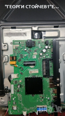 32A5Q   TPD.NT72690T.PB711   JHD315H1F71-TXLYB   HV320FHB, снимка 5 - Части и Платки - 53561338