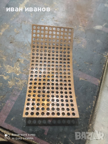 Сито Форажомелка, снимка 5 - Селскостопанска техника - 36532342