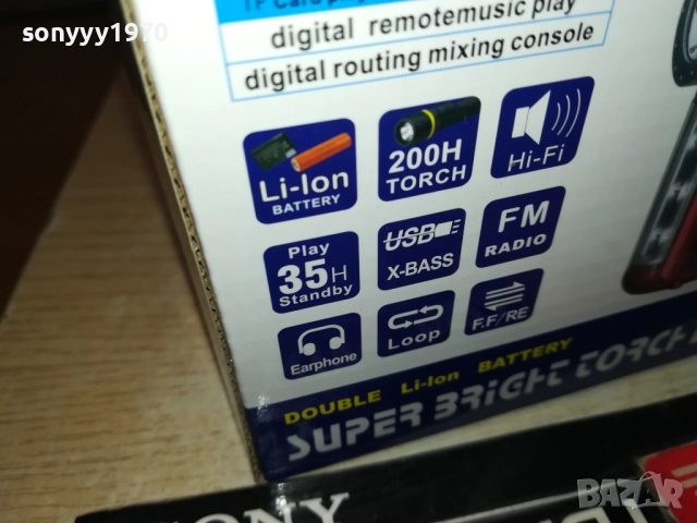 USB РАДИО С ПРОЖЕКТОР И АКУМУЛАТОР 0411251449, снимка 14 - Радиокасетофони, транзистори - 52292132