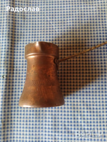 старо медно джезве за кафе, снимка 3 - Съдове за готвене - 51410621