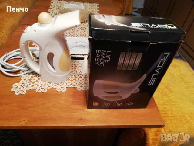 Ровус ROVUS ръчен уред за гладена с пара 60 лв. , снимка 8 - Ютии - 26886683