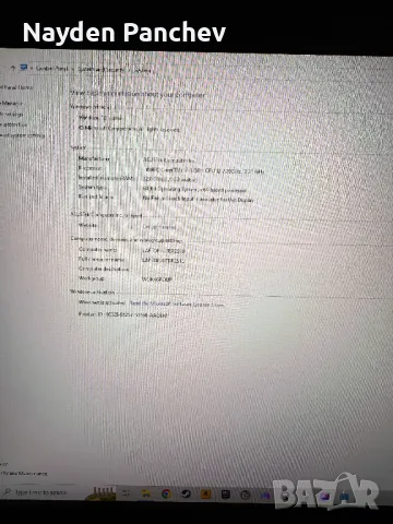 ASUS ROG g703g i7 8750H, 32gb RAM, RTX 2080, 2x512GB SSD, 1TB SSHD, снимка 8 - Лаптопи за дома - 50333529