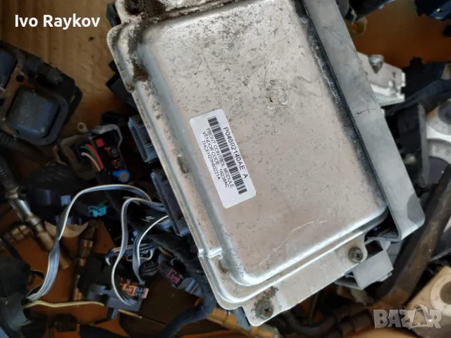  BCM BCU 2007 Dodge Charger / Chrysler 300 P04692140AE ,P04692234AA, снимка 2 - Части - 47466208