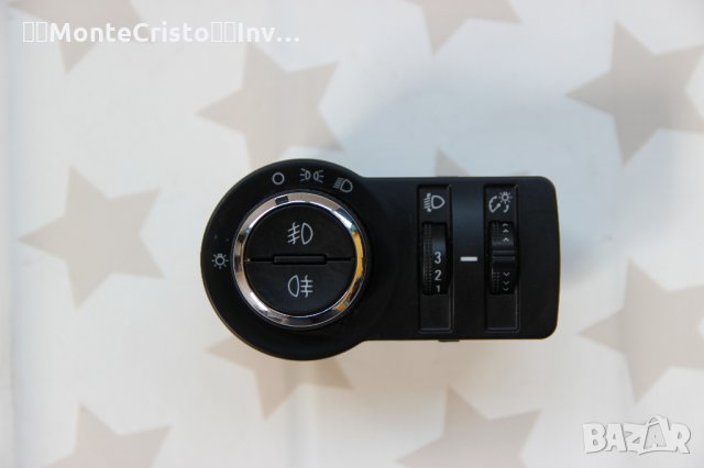 Ключ светлини Opel Mokka (2013-2016г.) 95297431 / бутон светлини Опел Мока