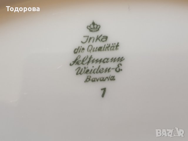 Порцеланово плата-Бавария, снимка 5 - Чинии - 34603699