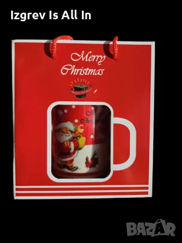 Оригинален коледен подарък чаша в оригинална опаковка и лъжичка, снимка 1
