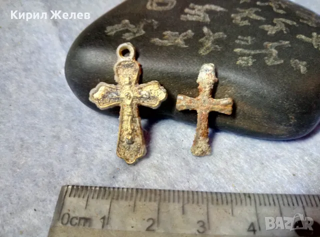 Две СТАРИ МЕТАЛНИ КРЪСТЧЕТА ПРАВОСЛАВНО РАЗПЯТИЕ СПАСИ и СОХРАНИ За КОЛЕКЦИЯ 48800, снимка 6 - Антикварни и старинни предмети - 48818584