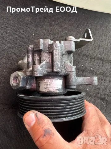 Хидравлична помпа Мерцедес Mercedes W221 OM642 W219 W211 A0054660201 7691332151 , снимка 2 - Части - 50109312