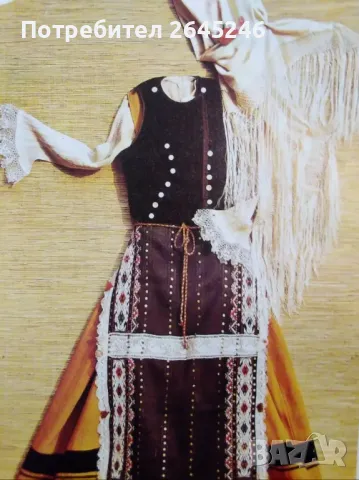 Изкупувам всякакви носии ,платове и окомплектовка за тях , снимка 7 - Антикварни и старинни предмети - 50090983