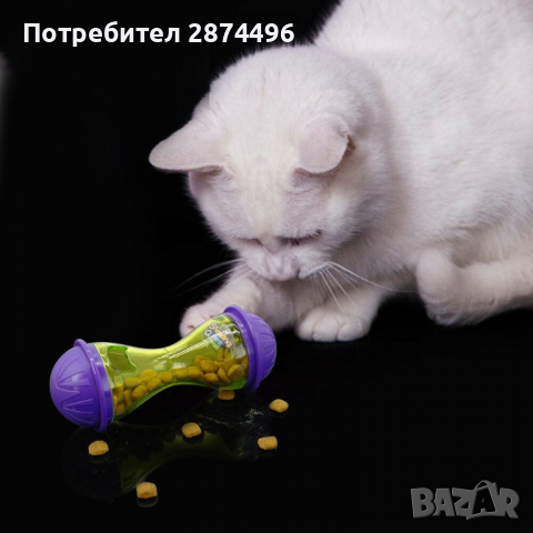 2733 Интерактивна играчка за котки и кучета, пумпал с храна, снимка 5 - Други животни - 36398240