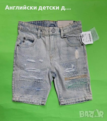 Английски детски къси панталони-ZARA 