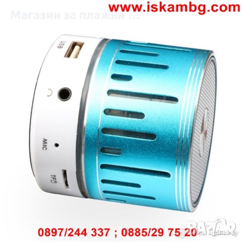 LED MP3 bluetooth  колонка с FM радио, USB, TF слот за карта памет, снимка 4 - Bluetooth тонколони - 26801645
