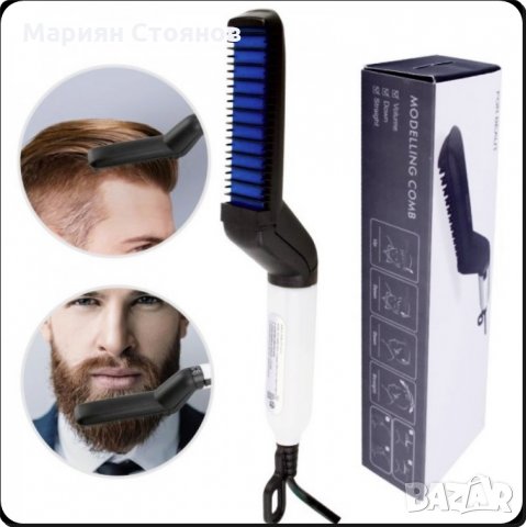 Електрическа четка за изправяне на брада коса преса маша за мъже, снимка 1 - Други - 27657149