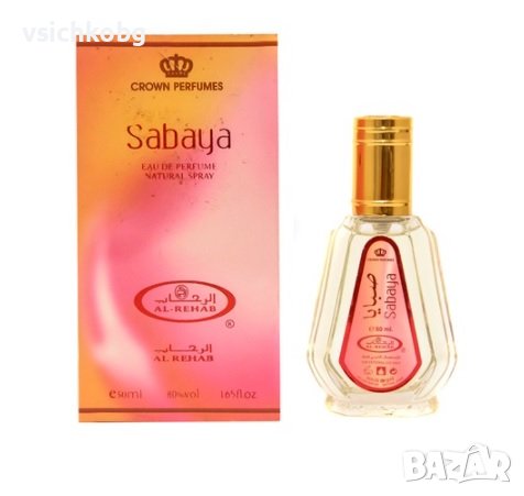 Арабски парфюм от Al Rehab 50мл Sabaya ориенталски аромат на Тамян, Сандалово дърво и Оуд 