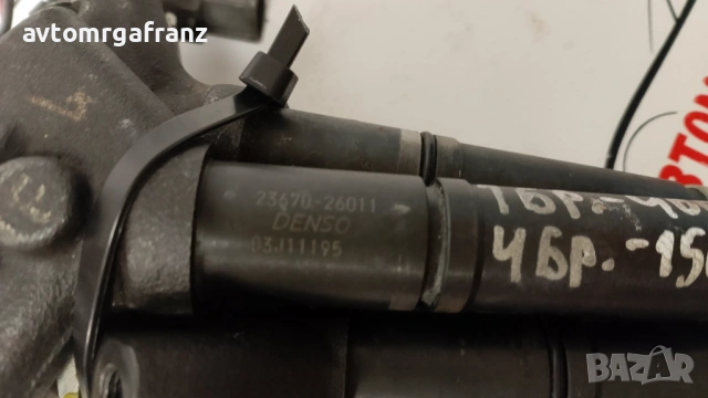 2367026011 ДЮЗА TOYOTA 2,2 D2D, снимка 2 - Части - 53190913