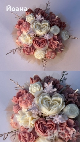 Соеви свещи,букети,подаръчета,шанел, снимка 5 - Декорация за дома - 52698577