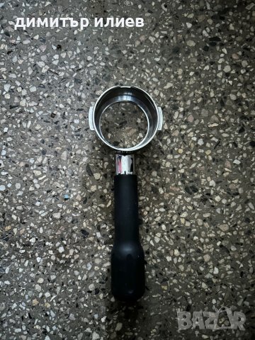 Ръкохватка bottom less за кафемашина Lelit