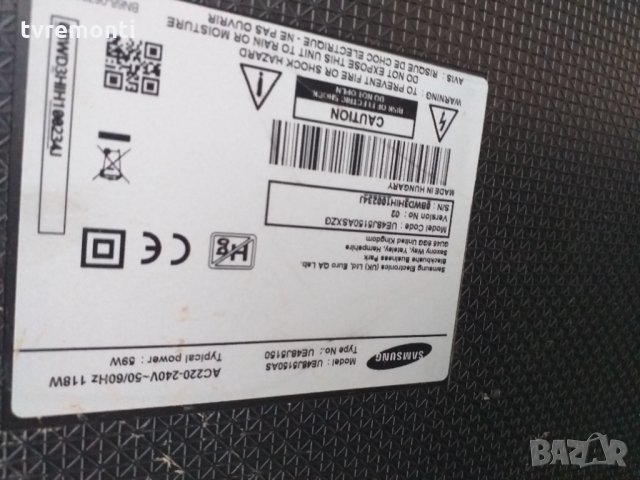 Main Board BN41-02098B BN94-08119A, снимка 7 - Части и Платки - 27230330