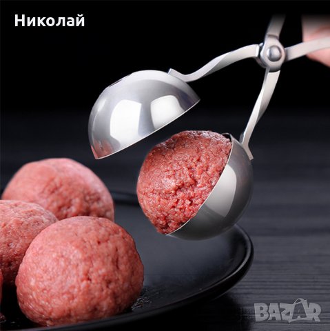 Уред за правене на топчета от сладолед , кайма , сладкиши тесто и др. ножица топчета, снимка 4 - Други - 27403942
