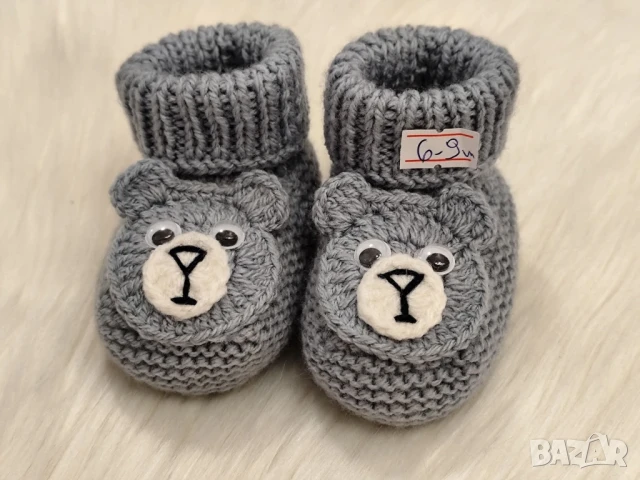 плетени терлици, снимка 13 - Други - 51222007