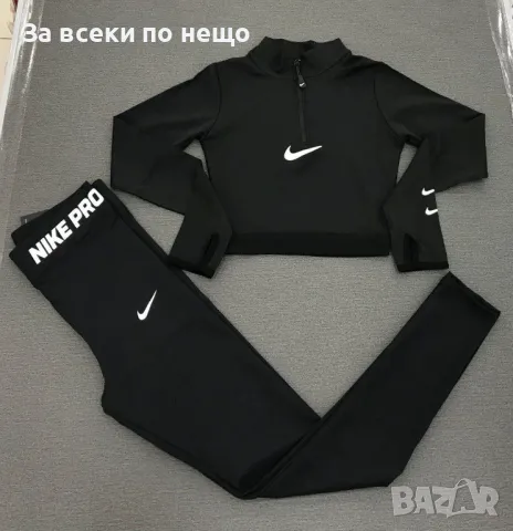 Дамски спортен екип Nike - Налични различни цветове Код LFS81, снимка 2 - Спортни екипи - 47369692