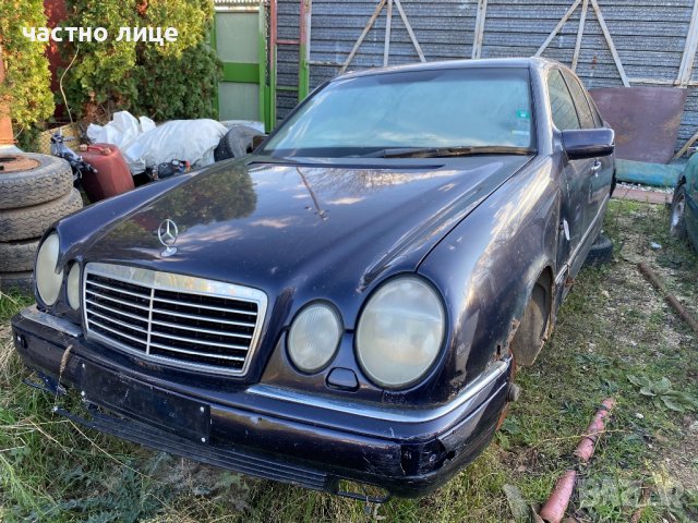 Е320 Бензин На части!!