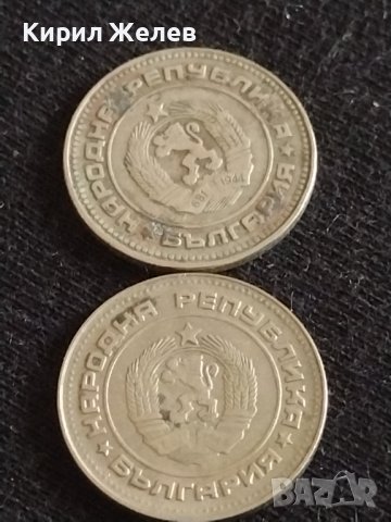 Лот монети 10 броя от соца 10 стотинки различни години за КОЛЕКЦИЯ ДЕКОРАЦИЯ 42426, снимка 11 - Нумизматика и бонистика - 43865227