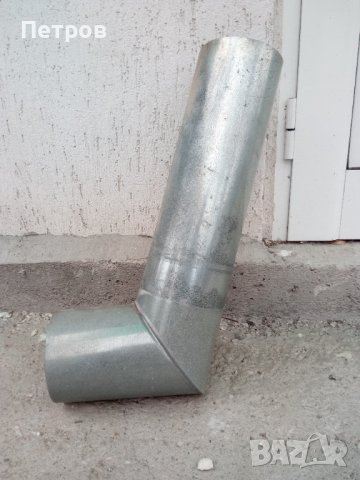 Продавам водосточна тръба с ъгъл.