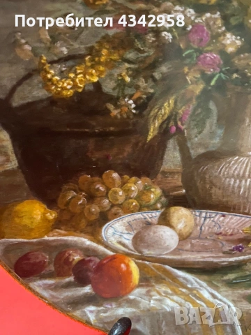 Колекционерска декоративна порцеланова чиния – Royal Mosa, 1988 г.  , снимка 3 - Антикварни и старинни предмети - 53282384