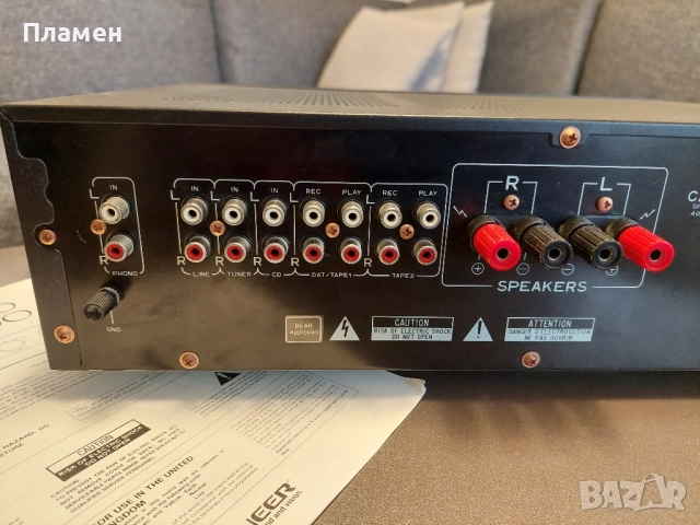 Pioneer A400 стерео усилвател, снимка 7 - Ресийвъри, усилватели, смесителни пултове - 52010730