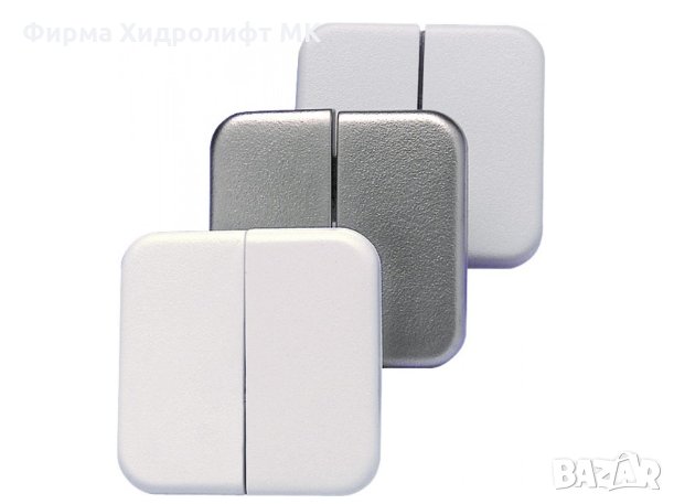 Капачка двойна за ключ в кемпер/каравана FAWO - различни цветове