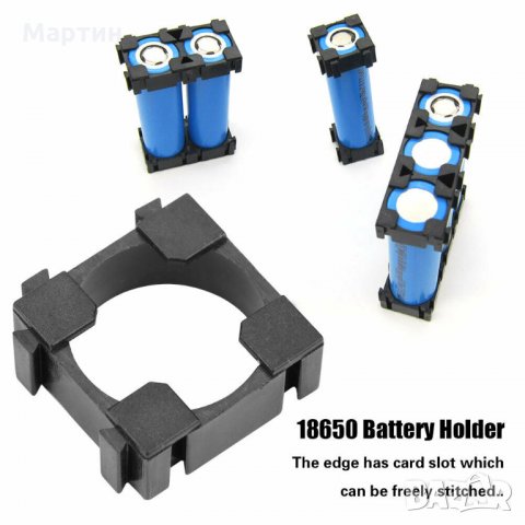 Държач за литиево йонна батерия 18650 21700 Clip 1*1 1*3 3*6 4*5