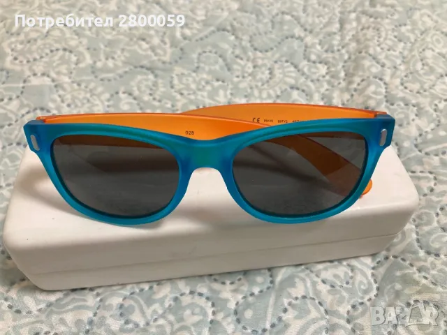 Polaroid детски очила