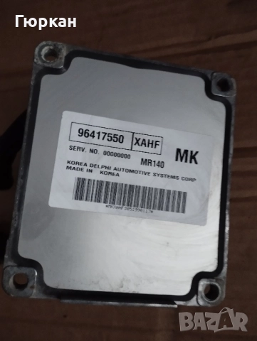 Chevrolet Kalos 1.4  Компютри 96417550, снимка 2 - Части - 52227136