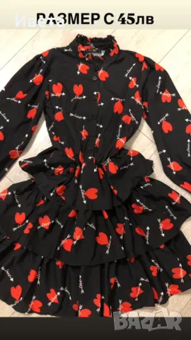 Дамска рокля на сърца, снимка 2 - Рокли - 48969423