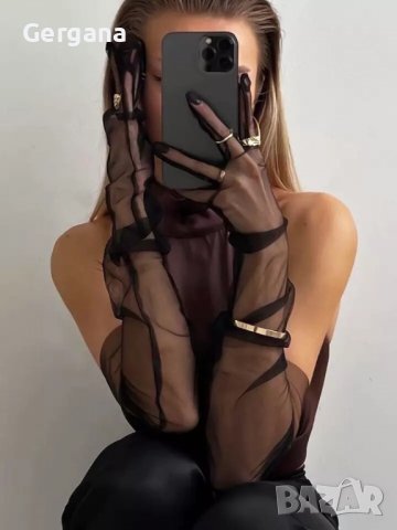 дълги ръкавици от тюл