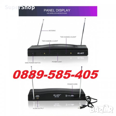 професионални 2бр безжични караоке микрофони миркрофон за тонколона, снимка 3 - Микрофони - 32343259