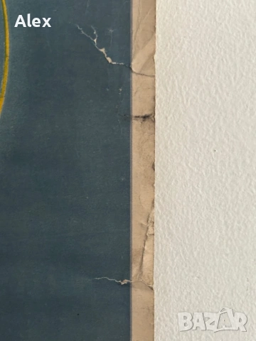 Оригинален български рекламен плакат „Пеликанъ“ (1935–1944 г.) – литография, снимка 7 - Антикварни и старинни предмети - 53593962