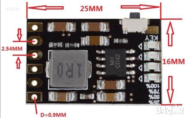 MH-CD42 зарядно-разряден модул за Li-ion батерия , снимка 4 - Друга електроника - 38159995