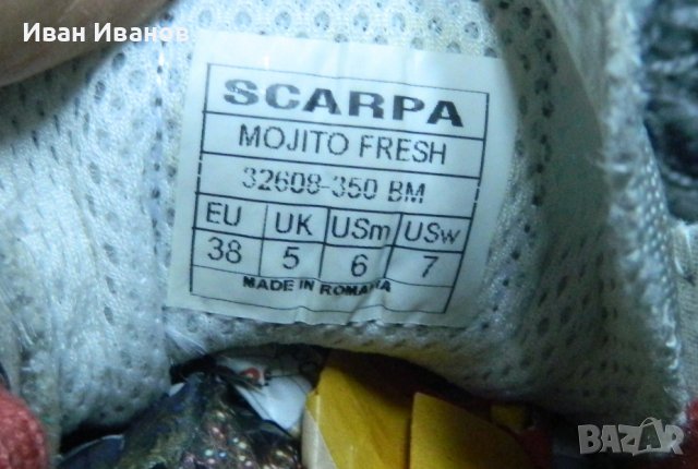 обувки  Scarpa MOJITO FRESH  номер 38 , снимка 7 - Други - 36624023