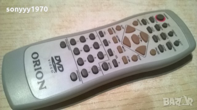 ORION DVD REMOTE, снимка 6 - Дистанционни - 28176748