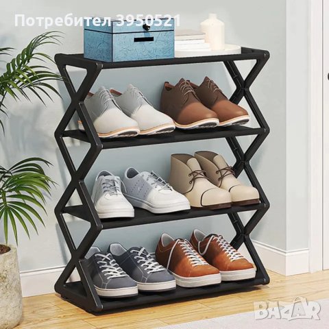 Компактна етажерка за обувки на 4 нива , Органайзер за обувки Shoe Rack, снимка 2 - Органайзери - 43835752