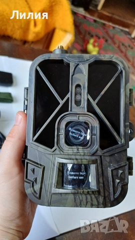 📸 4G ЛОВНА / ОХРАНИТЕЛНА КАМЕРА HC-940Pro, снимка 2 - Камери - 52856962